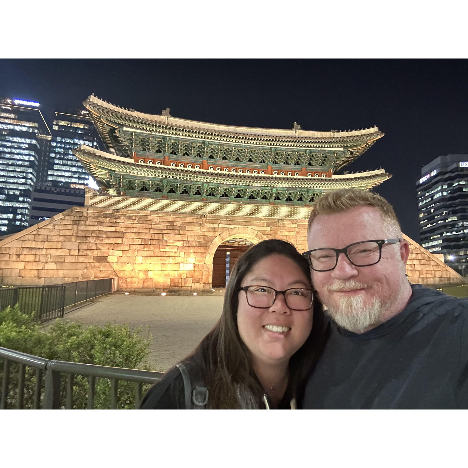 Seoul, 2023