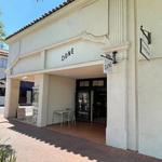 Dune Coffee Roasters