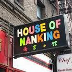 House of Nanking