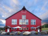 Vermont Artisan Coffee & Tea
