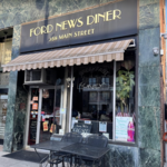 Ford News Diner