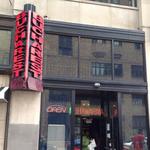 Bucharest Grill