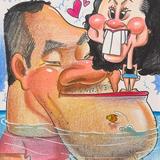 Caricature Party