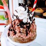 Paradise Ice