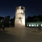 Martin Luther King, Jr. Memorial