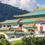 National Palace Museum