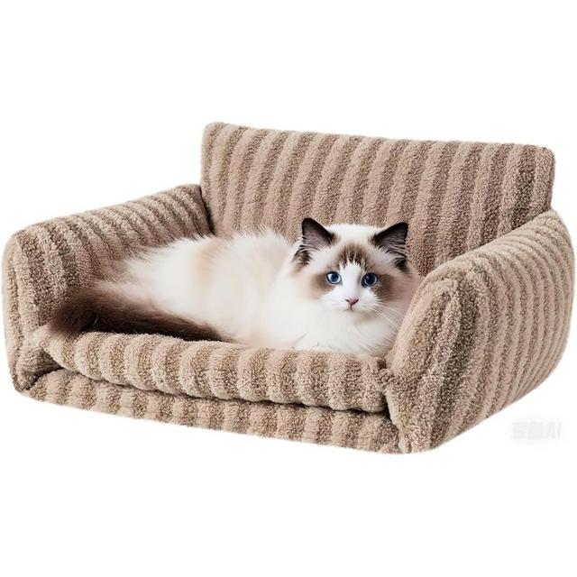 Hollypet Cat Bed Fluffy Plush Mutifuctional Double-Layer Soft Pet Couch Orthopedic Sofa Nest Beds for Small Cats and Dogs, Khaki (25x20x13 inch)