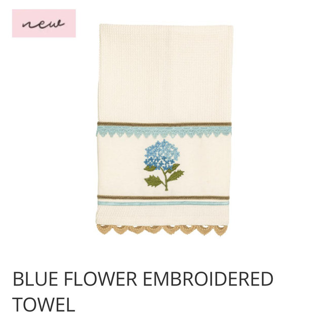 Blue Flower Embroidered Towel