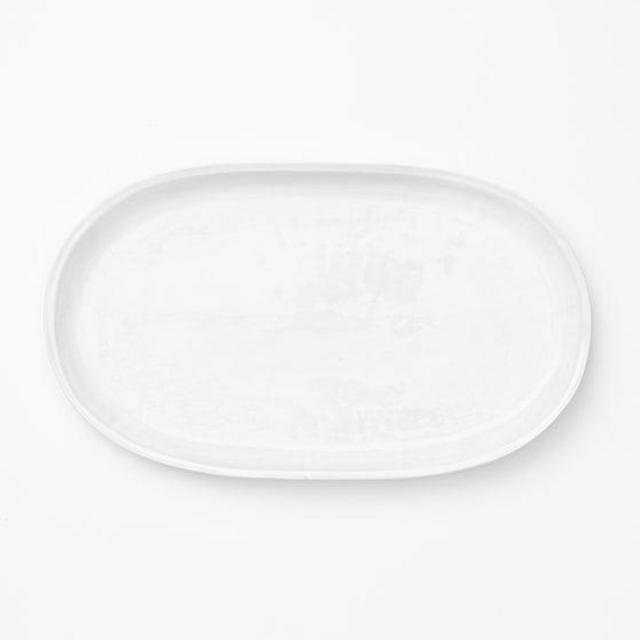 Aiden Oval Platter