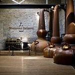 Woodford Reserve Distillery