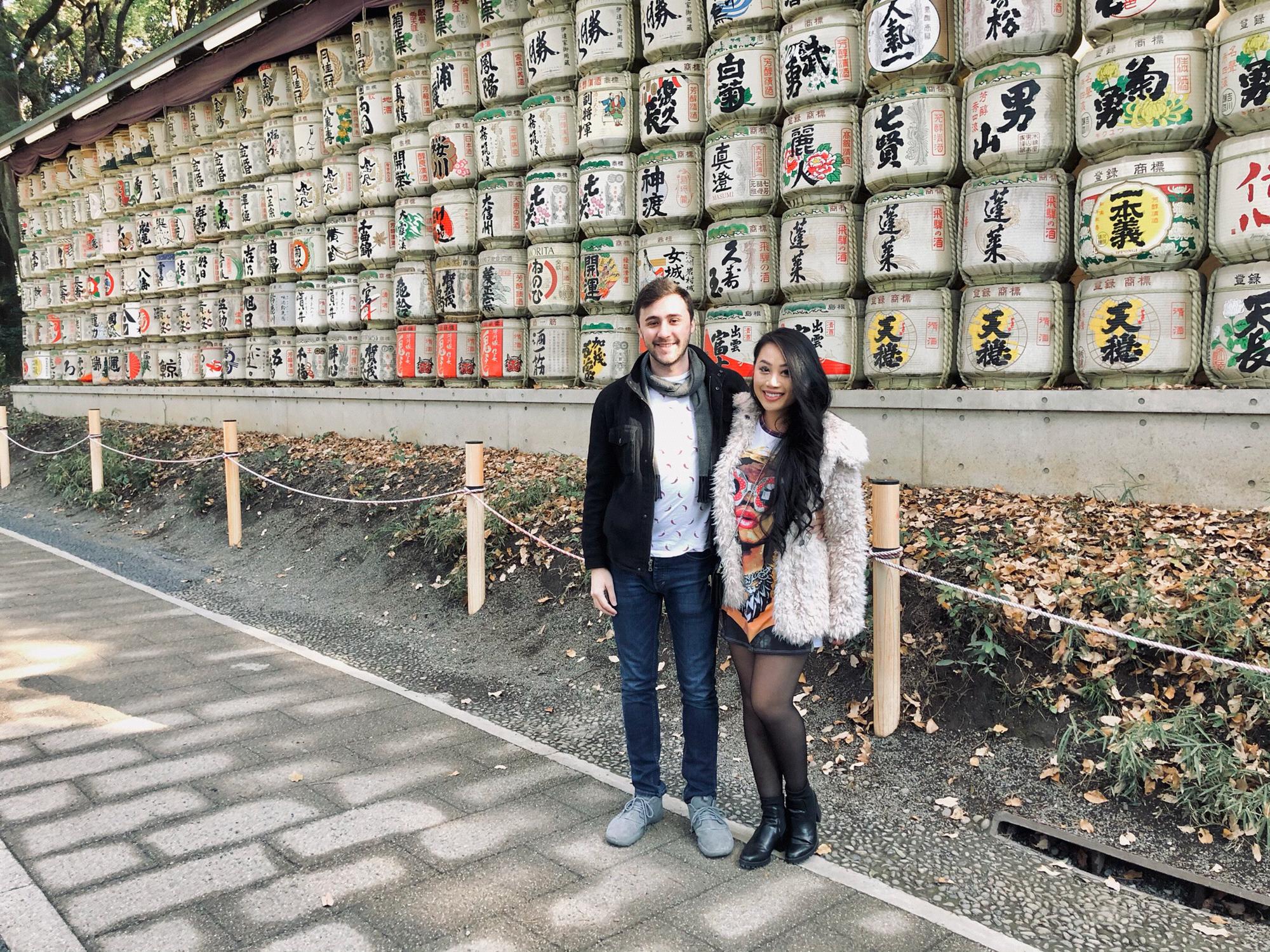 Tokyo, Japan - Meiji Shrine