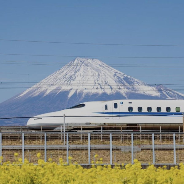 Bullet train Pass