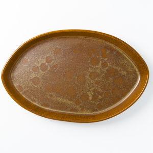 15" Oval Platter | Color Burl