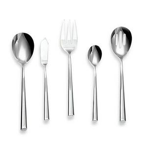 Cambridge® Silversmiths Austin Mirror 5-Piece Hostess Set