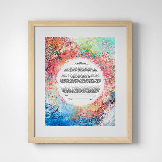 Ketubah