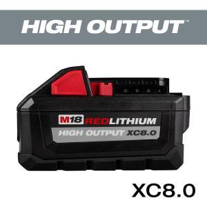 Milwaukee M18 18-Volt Lithium-Ion HIGH OUTPUT XC 8.0Ah Battery