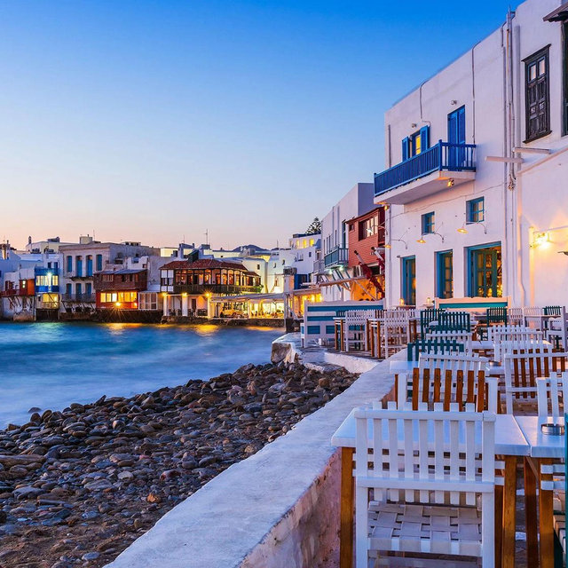Cosmopolitan Mykonos, Here We Come!