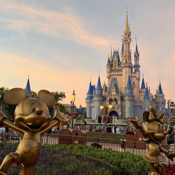 Disneyland