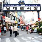 Namdaemun (남대문)