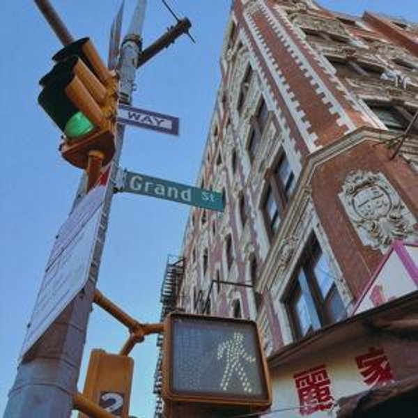 (Venmo) Our Moving to NYC Fund