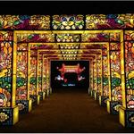 Boerner Botanical Gardens - China Lights