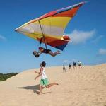 Jockeys Ridge (Dunes)