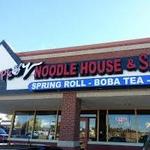 Pho V Noodle House & Sushi