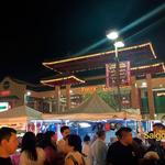 Asian Garden Mall (Night Market for Viet food)