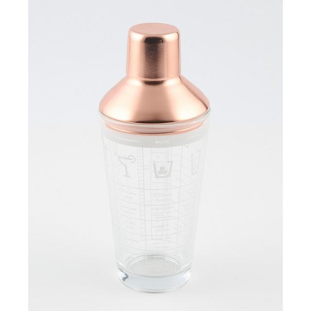 Thirstystone by Cambridge Glass Recipe Shaker