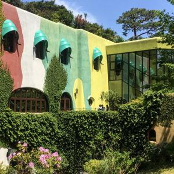 Studio Ghibli Museum Tickets