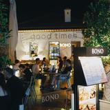 Bono Good Times Marina
