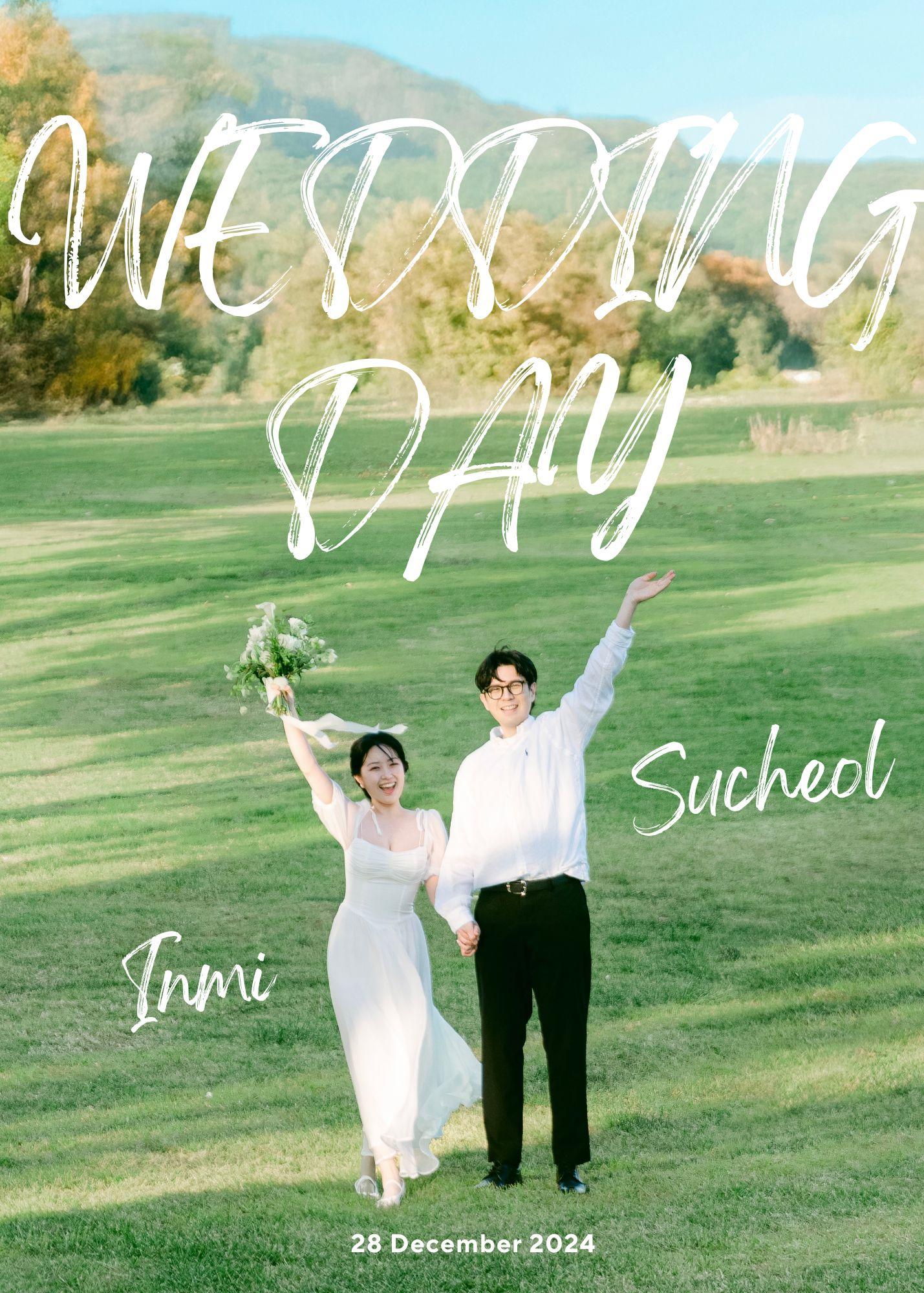 The Wedding Website of Amy Jung and Steve Son