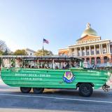 Boston Duck Tours Prudential Center Departure Location