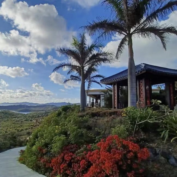 St. Croix Honeymoon Fund!