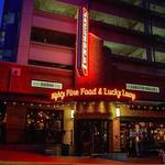 Jackson's Mighty Fine Food and Lucky Lounge