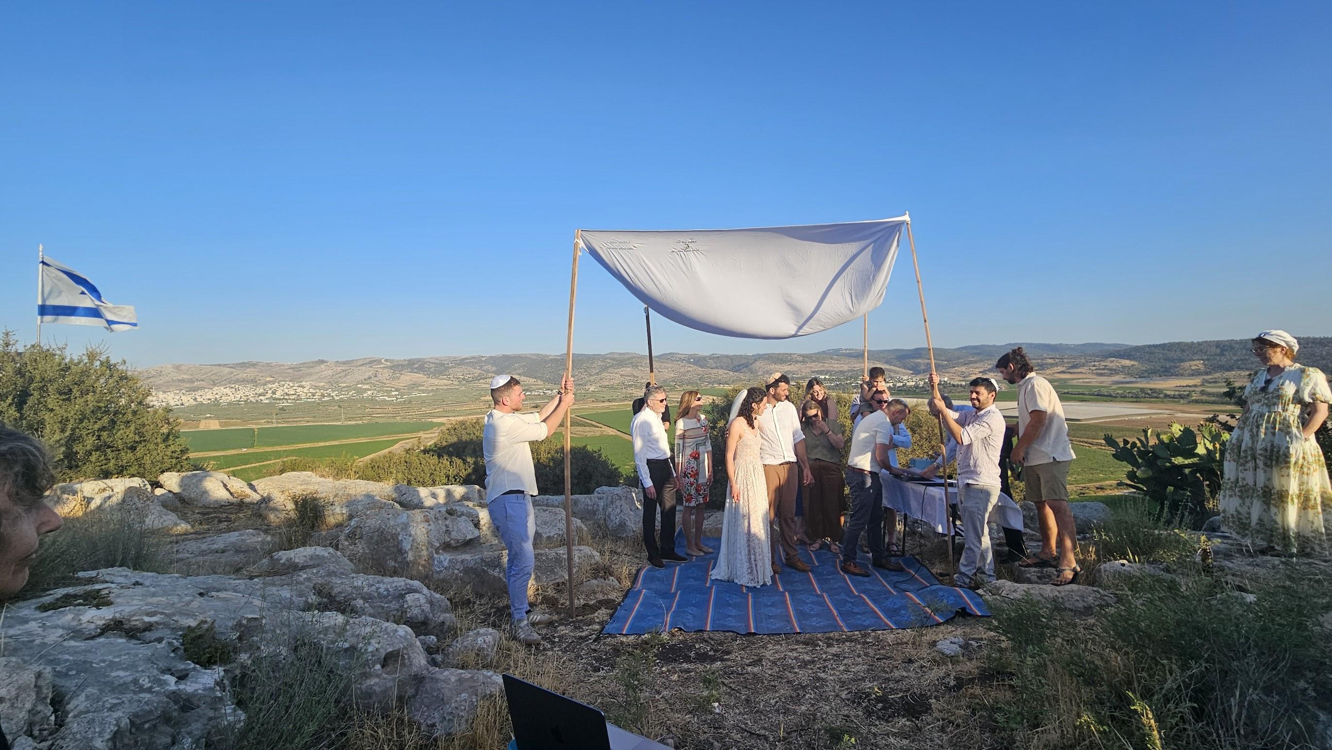 The Wedding Website of Carrie Watkins and Amir Aviram