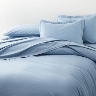 Mellow Organic Cotton Duvet Cover