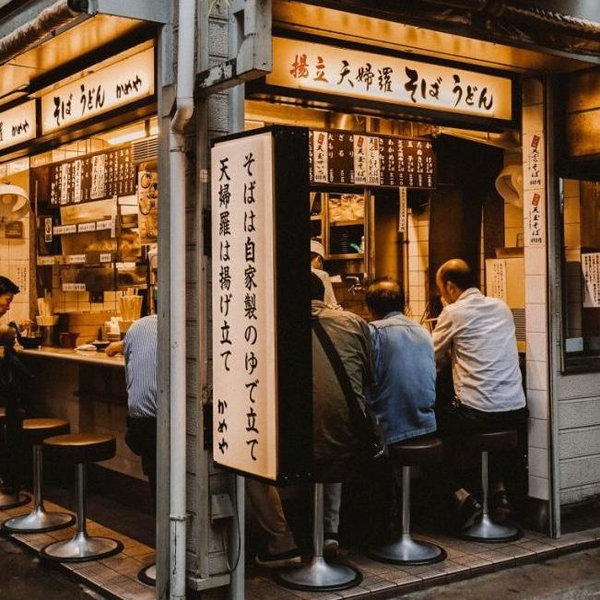 Culinary Adventures in Japan