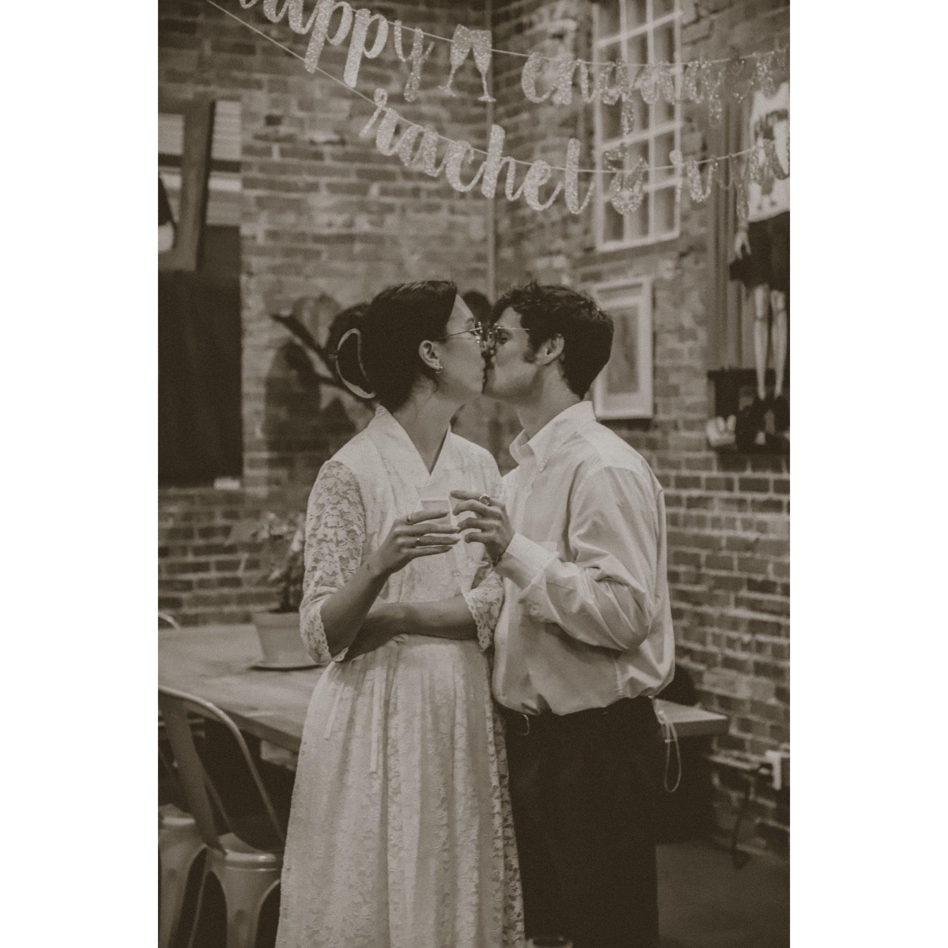 November 2023, Engagement Party