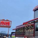 Mill Plain Diner