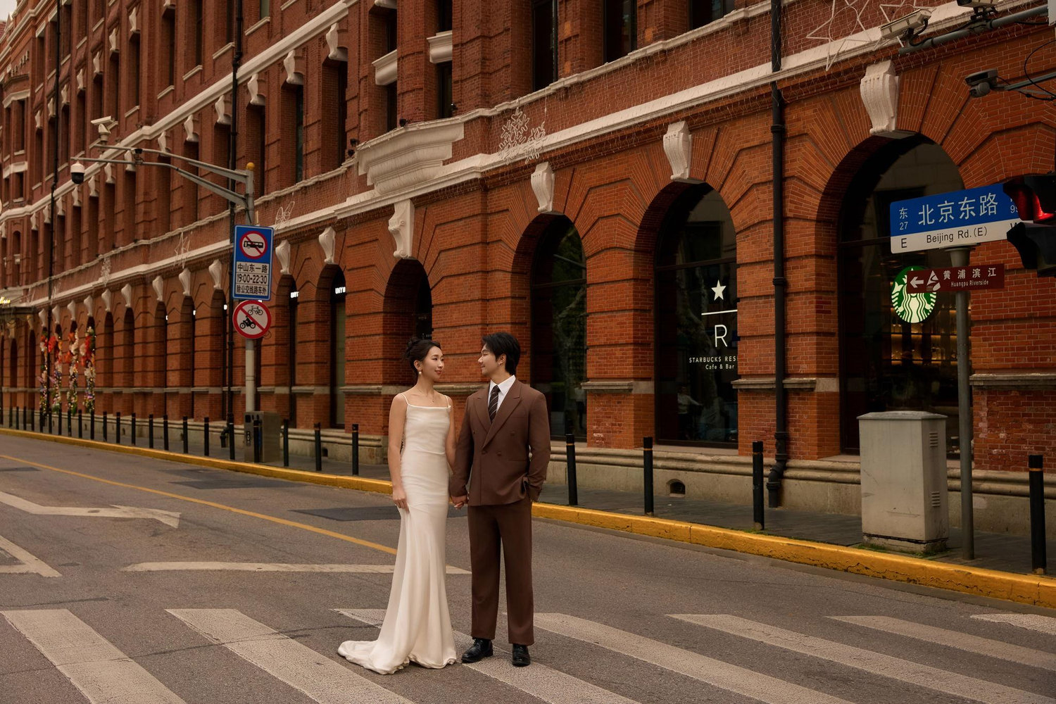 The Wedding Website of Simon Li and Grace Caulo