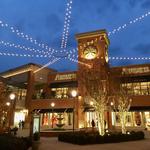Short Pump Town Center