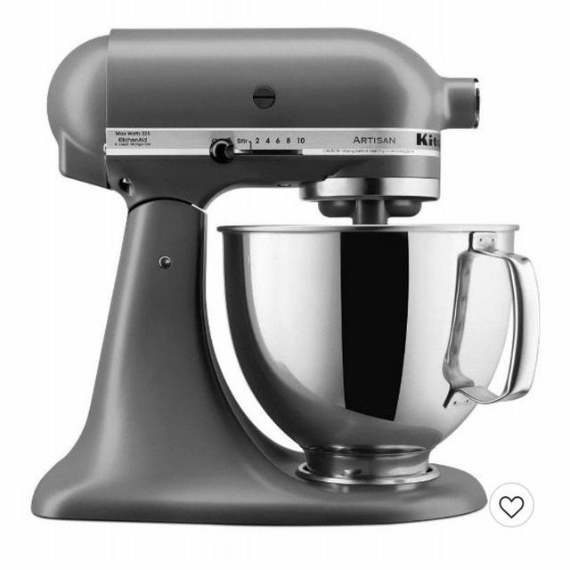 KitchenAid Artisan Series 5qt Tilt-Head Stand Mixer KSM150PS - Closeout