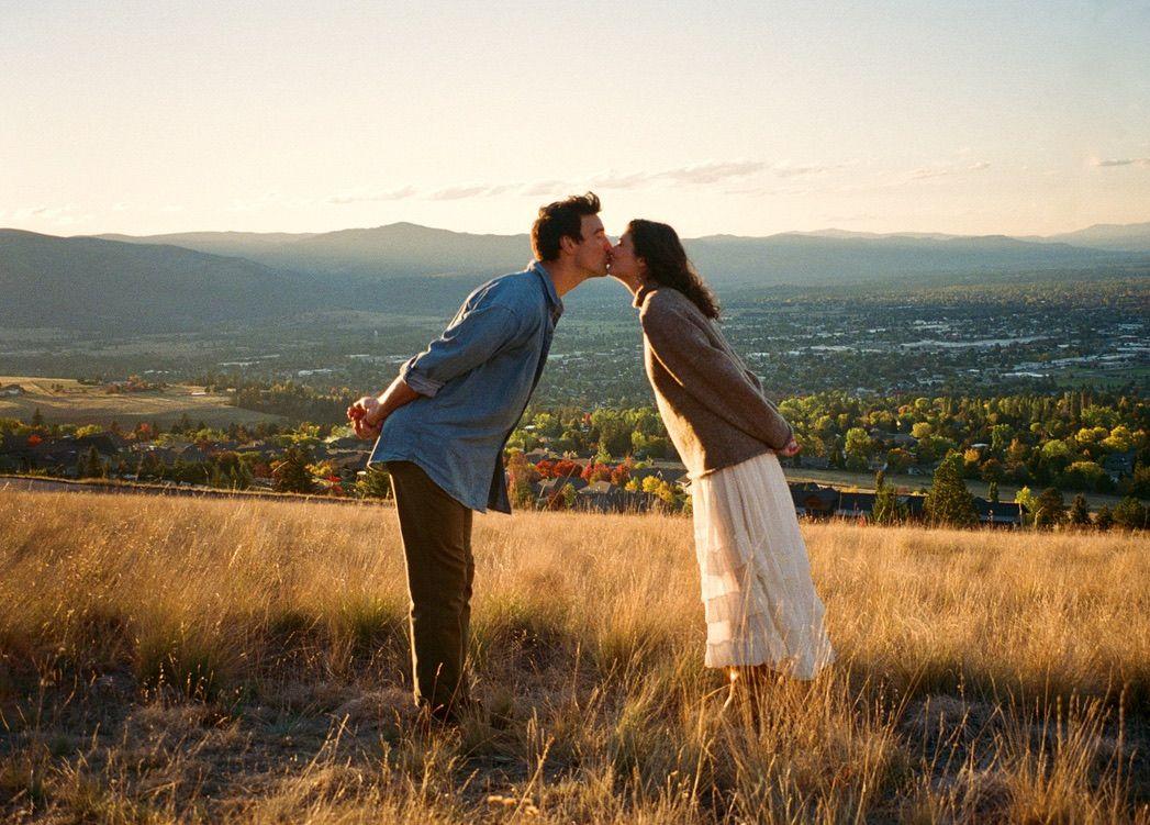 The Wedding Website of Cailene Gunn and Andrew Gutknecht