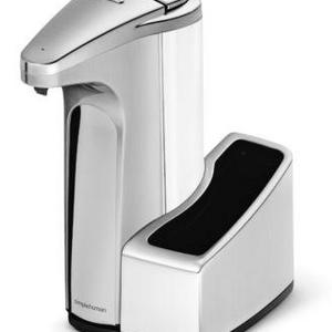 simplehuman - Sensor Pump Soap Dispenser with Caddy