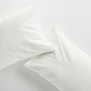 Haven Percale Pillowcase, Set of 2