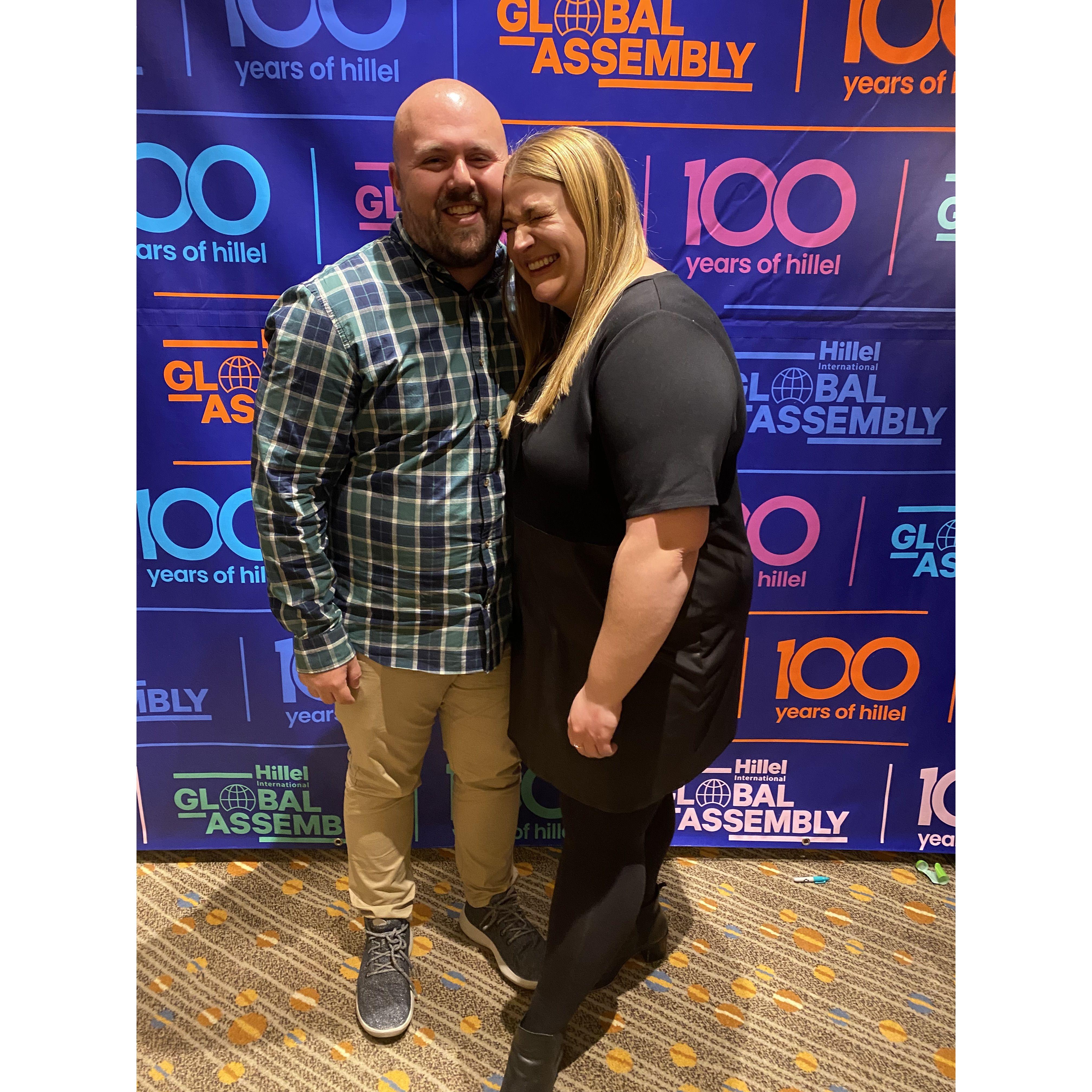 Decided to date while sitting on this hotel floor a few hours before this photo.