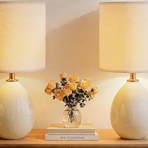 18.5" Table Lamps Set of 2 for Living Room Bedroom, Bedside Lamps for Night Stands, Desk Nightstand Lamp Dimmable, Modern Linen Cream Ceramic Lamps