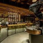 Starbucks Reserve