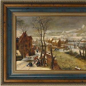 Vintage Frame
